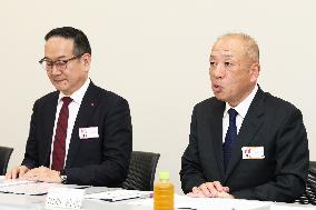 TOYO INOVEX and Nissei Plastic Industrial Co., Ltd. Integration Press Conference